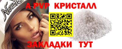 jwh Партизанск