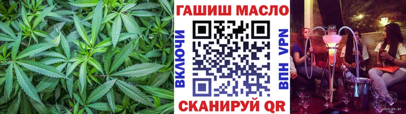 Дистиллят ТГК вейп с тгк  Сосновоборск 