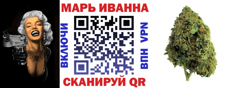 кракен зеркало  Сосновоборск  Каннабис VHQ  где можно купить наркотик 